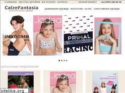 Sites similar to calzefantasia.ru