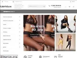 Sites similar to calzevita.ru