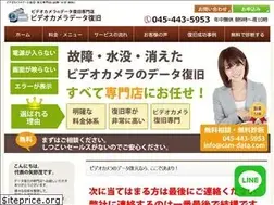 Sites similar to cam-data.com