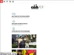 Sites similar to cam-italy.ru