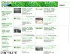 Sites similar to cam-ru.com