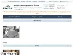 Sites similar to cam-tex.ru