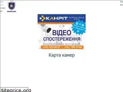 Sites similar to cam.dp.ua