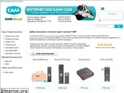 Sites similar to cam.kh.ua