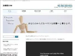 Sites similar to cam9511.com