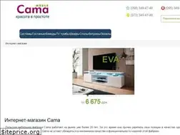 Sites similar to cama-meble.com.ua
