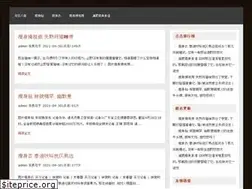 Sites similar to camacarionline.com
