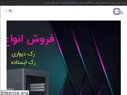 Sites similar to camanet.net