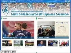 Sites similar to camapa-kc.ru