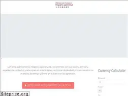 Sites similar to camarajaponesa.com