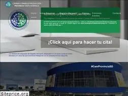 Sites similar to camaraprovinciasantodomingo.do