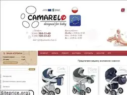 Sites similar to camarelo-shop.ru