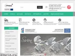 Sites similar to camarelo.su