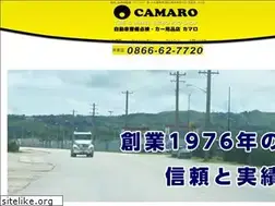 Sites similar to camaro-okayama.com