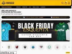 Sites similar to camarotedotorcedor.com.br