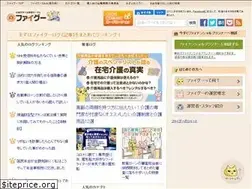 Sites similar to camatome.com