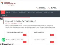 Sites similar to camauto-dubai.com