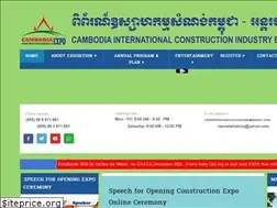 Sites similar to cambodiaconstructionexpo.com