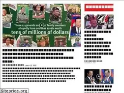 cambodiadaily.com