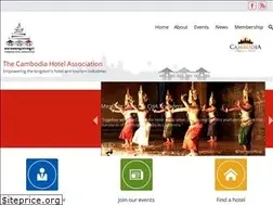 Sites similar to cambodiahotelassociation.com.kh