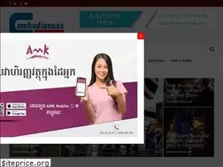 Sites similar to cambodianess.com