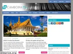 Sites similar to cambodianewsgazette.com