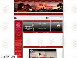 Sites similar to cambodianview.com