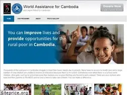 Sites similar to cambodiaschools.com