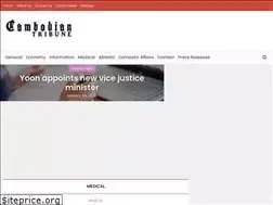Sites similar to cambodiatribune.com