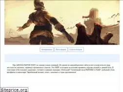 Sites similar to cambofriends.com