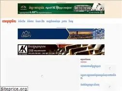 Sites similar to cambonomist.com