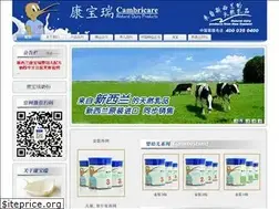 Sites similar to cambricare.com.cn