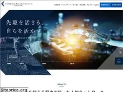Sites similar to cambridge-research.jp