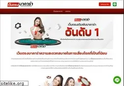 Sites similar to cambridge5k.com