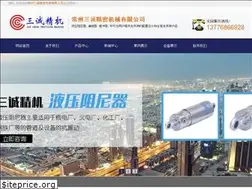 Sites similar to cambridgeesol.cn
