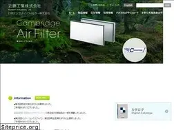 Sites similar to cambridgefilter.com