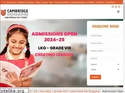 Sites similar to cambridgeinternationalschool.in