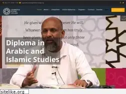 Sites similar to cambridgeislamiccollege.org