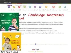 Sites similar to cambridgemontessoriglobal.org