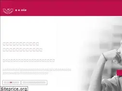 Sites similar to cambridgenetwork.cn