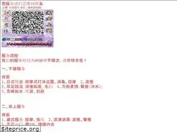 Sites similar to cambuy.tw