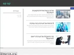 Sites similar to camcam.co.il