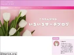 Sites similar to camcamlemon.com