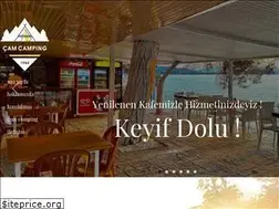 Sites similar to camcampingdikili.com