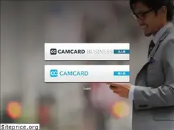 Sites similar to camcard.jp