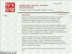 Sites similar to camcc.org