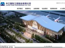 Sites similar to camce.com.cn