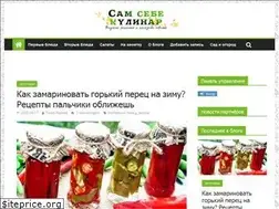 Sites similar to camcebekulinar.ru