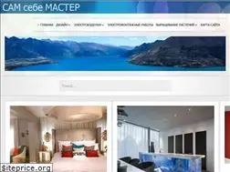 Sites similar to camcebemacter.ru