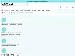 Sites similar to camco.bg